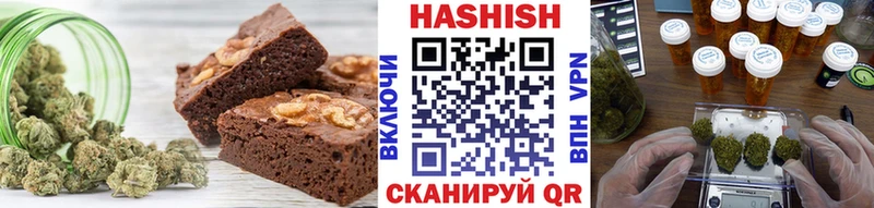 Еда ТГК марихуана  площадка клад  Ижевск 