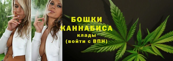 MESCALINE Ладушкин