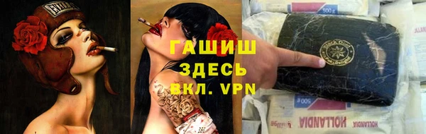 MDMA Premium VHQ Лагань