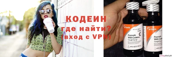 MDMA Premium VHQ Лагань