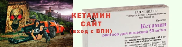 MDMA Premium VHQ Лагань
