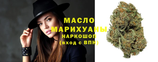 MESCALINE Ладушкин