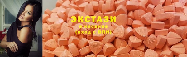 мескалин Лабытнанги