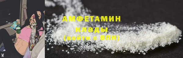 MESCALINE Ладушкин