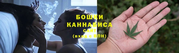MESCALINE Ладушкин