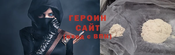 MDMA Premium VHQ Лагань
