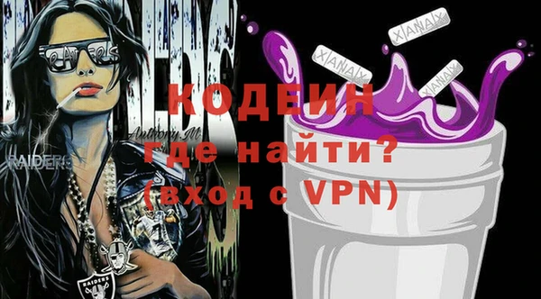 mix Богданович