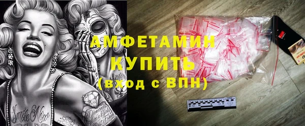 MDMA Premium VHQ Лагань