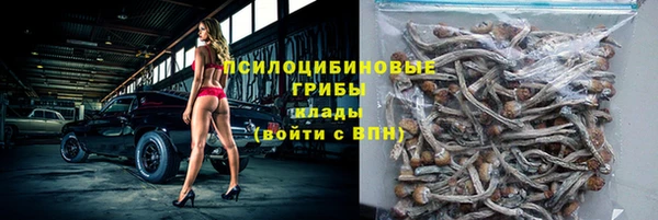 MDMA Premium VHQ Лагань