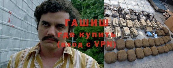 MDMA Premium VHQ Лагань