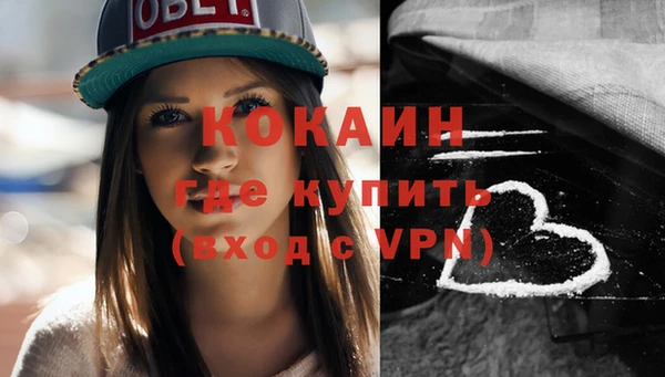 MDMA Premium VHQ Лагань