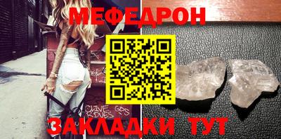 марки nbome Апрелевка