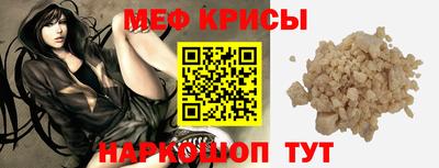 марки nbome Апрелевка