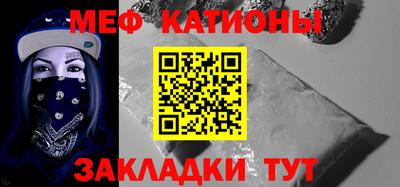 марки nbome Апрелевка