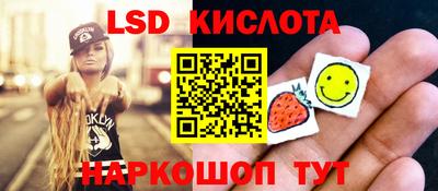 наркотики Волжский