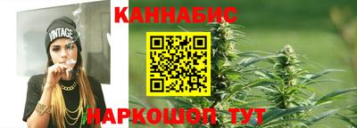 наркотики Волгодонск