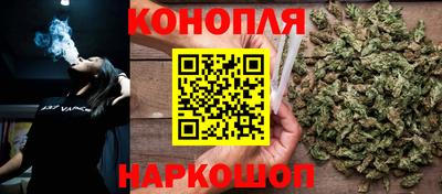 наркотики Волжский