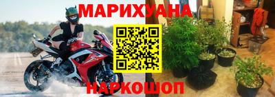 гидра Абакан