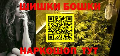 наркотики Волжский