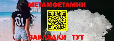 наркотики Волгодонск