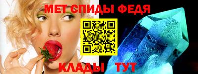 тгк Апшеронск