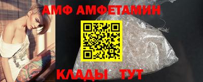 марки nbome Апрелевка