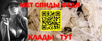 наркотики Волжский