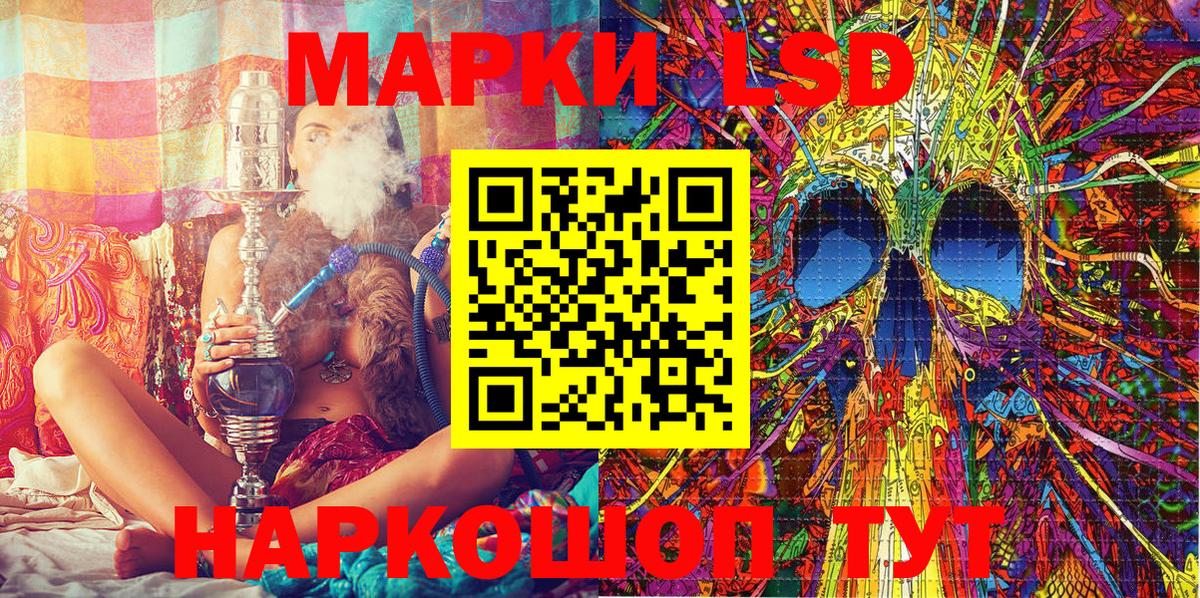 Alpha-PVP Ижевск